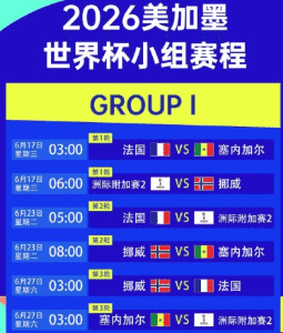 开云服务理念与用户关怀